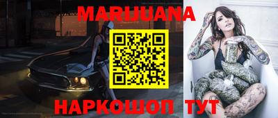MDMA Ипатово