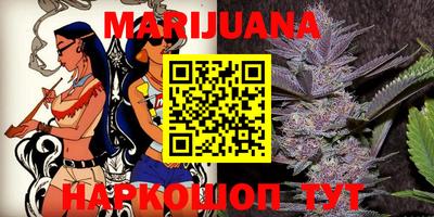 MDMA Ипатово