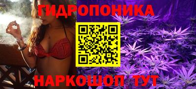 MESCALINE Ирбит