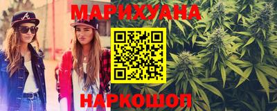 MDMA Ипатово