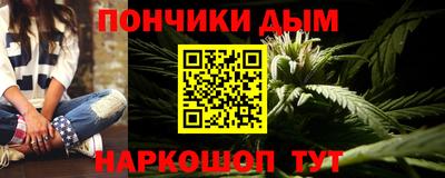 apvp Изобильный