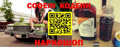 MDMA Ипатово