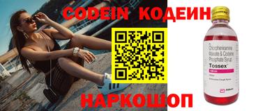 apvp Изобильный