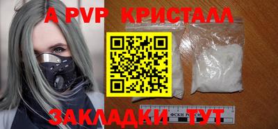MDMA Ипатово