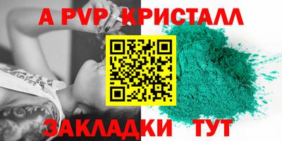 MESCALINE Ирбит