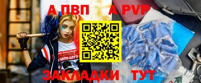 MDMA Ипатово