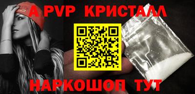 MESCALINE Ирбит