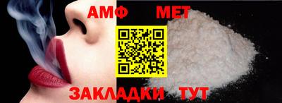 MESCALINE Ирбит