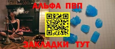 MESCALINE Ирбит