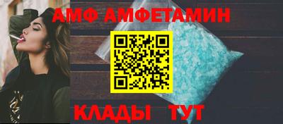 apvp Изобильный