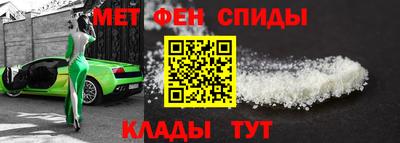 MDMA Ипатово