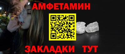 apvp Изобильный
