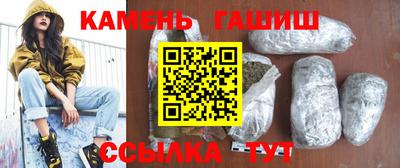 MESCALINE Ирбит