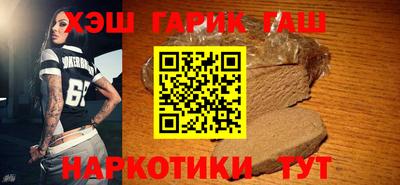 apvp Изобильный