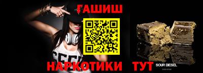 apvp Изобильный
