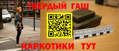 MDMA Ипатово