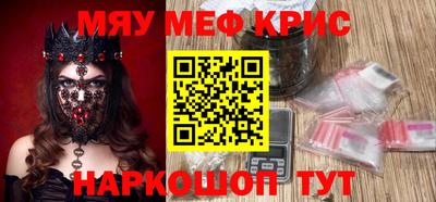 apvp Изобильный