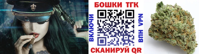 Канабис Bruce Banner  Волоколамск 